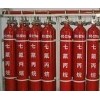 誠招七氟丙烷滅火系統替代品-氣體滅火設備S型熱氣溶膠代理加盟