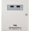 深圳泰和安TD0803B型智能開關(guān)電源