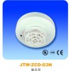 海灣JTW-ZCD-G3N型點型差定溫火災(zāi)探測器
