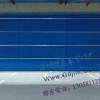 特級(jí)無(wú)機(jī)防火卷簾門