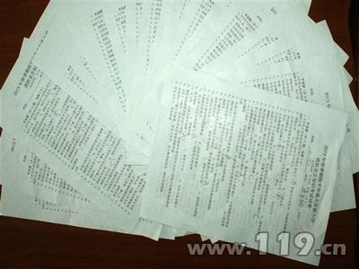 桂平小學(xué)期末考試首次增加消防考卷