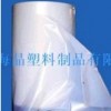 為什么要運用廢物專用袋
