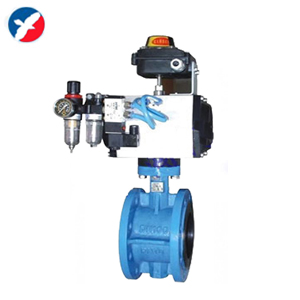 氣動球閥，氣動蝶閥，氣動執行器，電動球閥，電動蝶閥