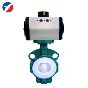 氣動球閥,氣動蝶閥,氣動執行器,電動球閥,電動蝶閥