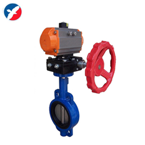 氣動球閥,氣動蝶閥,氣動執(zhí)行器,電動球閥,電動蝶閥