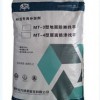 誠(chéng)招河南，江蘇，貴州，云南等各地級(jí)代理
