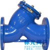 過濾器 GL41-10/16Q 標(biāo)光閥門
