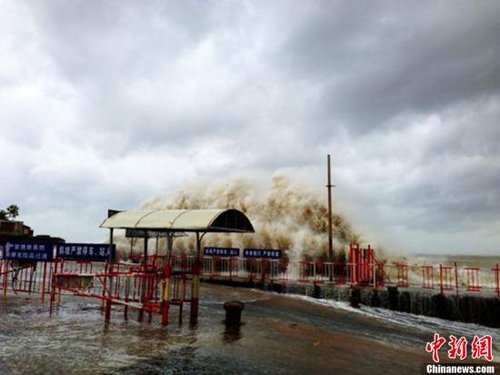強臺風天兔致廣東21人遇難 登陸后強度繼續減弱