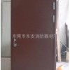 永安消防器材廠防火門業務合作招商