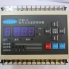 SNL-380FC 電氣火災監控探測器