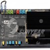 自動電壓調節器