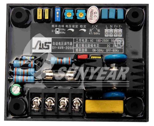 SY-AVR-2050自動電壓調節器