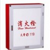 唐山北方消防設備制造有限公司誠招產品代理商