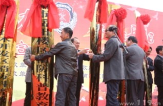 活動(dòng)現(xiàn)場(chǎng)