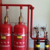 廣東七氟丙烷|七氟丙烷充裝廠家|氣體滅火系統