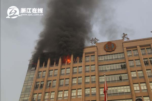 浙江金華國檢大樓12層發生火災1小時撲滅(圖)