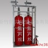 西安新竹牌七氟丙烷系統，煙必靜混合氣體（IG541）