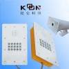抗干擾擴音-聲光電話機 IP工業抗噪擴音電話