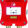 防爆型消火栓非編碼開關型按鈕廠家/價格/參數/安裝指導/維修
