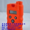 供應(yīng)天然氣濃度檢測(cè)儀，天然氣檢測(cè)儀