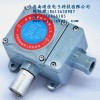 供應(yīng)氯氣泄露報警器，氯氣報警器