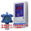 供應(yīng)氧氣泄漏報警器，氧氣報警器