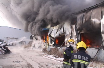 火災現場