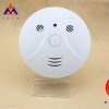 直銷光電感煙報警器 聯網型煙霧報警器廠家 出口煙感價格