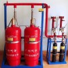 供應七氟丙烷—柜式氣體滅火系統—七氟丙烷大型廠家