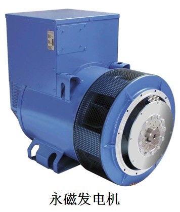 排水發電掛車永磁發電機