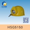 供應專業消防燈具M6502微型防爆工作帽燈