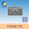 HSG9178 / NFC9178固態免維護頂燈