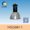 優質高頂燈廠家熱銷NGC9811LED高頂燈