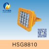 供應海洋王HSG8810/BFC8810 LED防爆泛光燈