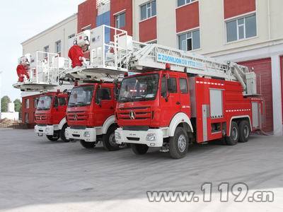 舉高消防車輛