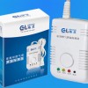 買家用燃氣報警器認準格靈牌深圳博達創制造