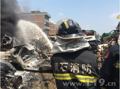 陽新縣白沙鎮汽車回收站大火