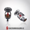 廠家批發直銷T-ZSTX下垂型噴頭 消防噴頭 灑水噴頭