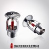 廠家批發直銷T-ZSTZ直立型噴頭 消防噴頭 灑水噴頭