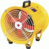 廠家直銷(xiāo)有限空間作業(yè)手提式軸流風(fēng)機(jī)