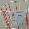 北京井口安全圍欄，井下作業(yè)井口圍欄