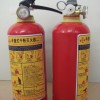 武漢手提式滅火器銷售 2KG滅火器批發價