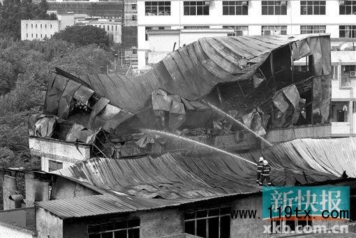 廣州白云區一家具廠失火被燒8小時 無人傷亡