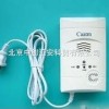 銷售小區(qū)住宅家用燃?xì)鈭缶鰿A-386D