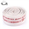 出口沱雨高強(qiáng)度橡膠消防水帶10/80/20米農(nóng)用高壓耐磨水管