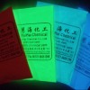 長余輝蓄光自發(fā)光顏料，絲網(wǎng)印刷，標識標牌油墨用發(fā)光粉