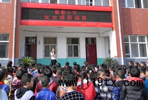 宣傳活動(dòng)現(xiàn)場