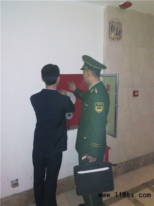 檢查現(xiàn)場(chǎng)