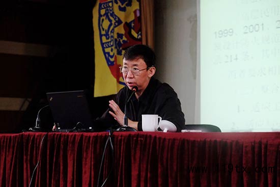 上海消防科技服務(wù)中心開展新《建規(guī)》講座