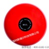 防爆火災(zāi)報(bào)警警鈴